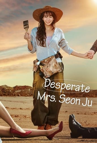 دانلود سریال Desperate Mrs. Seonju 2024 (خانم سئونجو ناامید)