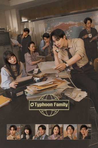 دانلود سریال Typhoon Family 2025 (خانواده تایفون)