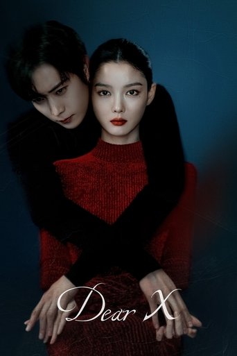 دانلود سریال Dear X 2025 (نامزد سابق عزیزم)