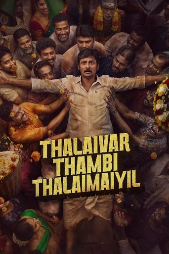 دانلود فیلم Thalaivar Thambi Thalaimaiyil 2026
