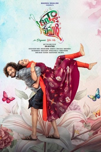 دانلود فیلم Kanya Kumari 2025