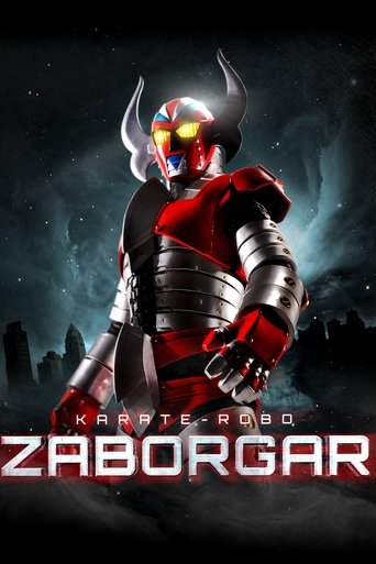 دانلود فیلم Karate-Robo Zaborgar 2011