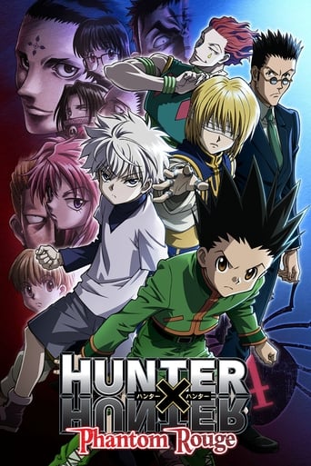 دانلود فیلم Hunter x Hunter: Phantom Rouge 2013