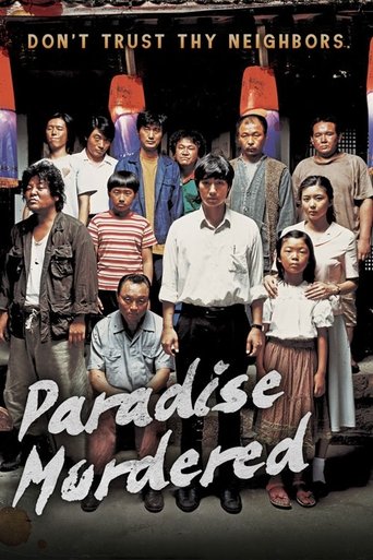 دانلود فیلم Paradise Murdered 2007