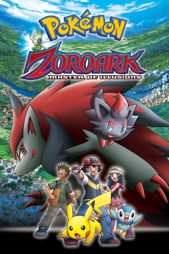 دانلود فیلم Pokémon: Zoroark - Master of Illusions 2010 (پوکمون: استاد توهمات)