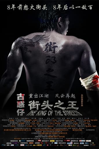دانلود فیلم The King of the Streets 2012 (سلطان خیابان‌ها)