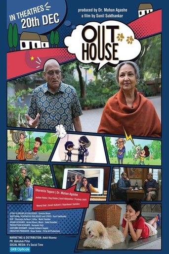 دانلود فیلم Outhouse 2024