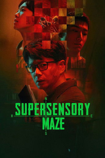 دانلود سریال Supersensory Maze 
