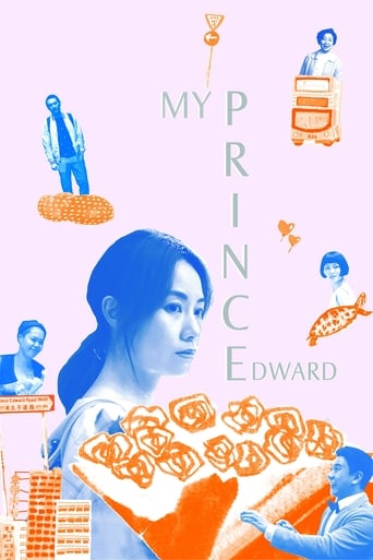 دانلود فیلم My Prince Edward 2019 (شاهزاده ادوارد من)
