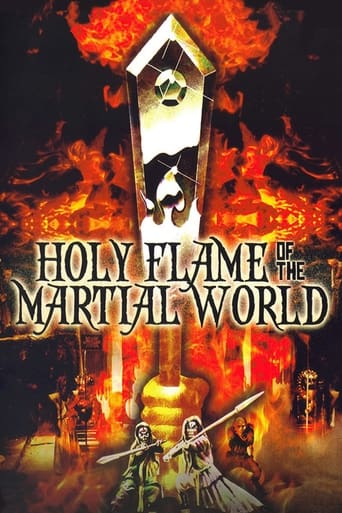 دانلود فیلم Holy Flame of the Martial World 1983