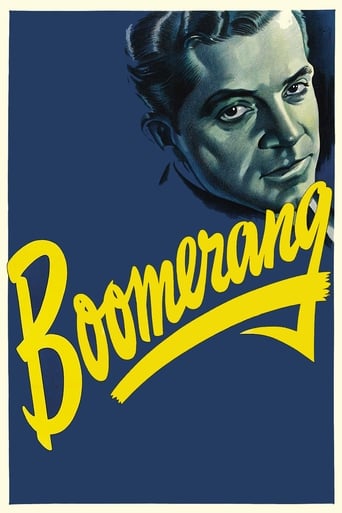 دانلود فیلم Boomerang! 1947 ( بومرنگ)
