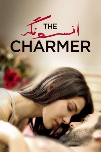 دانلود فیلم The Charmer 2017