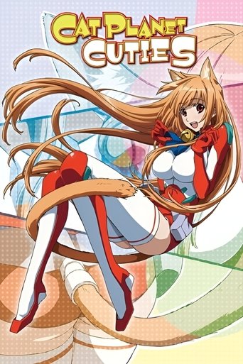 دانلود سریال Cat Planet Cuties 2010