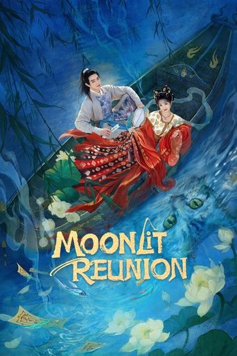 دانلود سریال Moonlit Reunion 2025