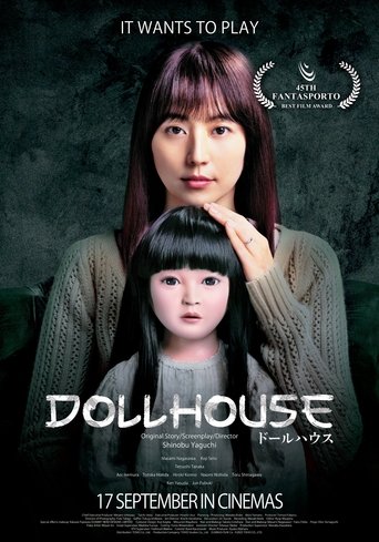 دانلود فیلم Dollhouse 2025 (خانه عروسکی )