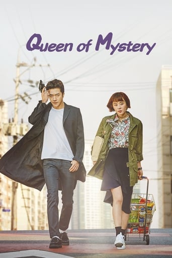 دانلود سریال Queen of Mystery 2017