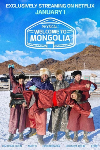 دانلود سریال Physical: Welcome to Mongolia 2026