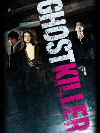 دانلود فیلم Ghost Killer 2024 (قاتل روح)