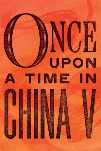 دانلود فیلم Once Upon a Time in China V 1994 (روزی روزگاری در چین ۵)
