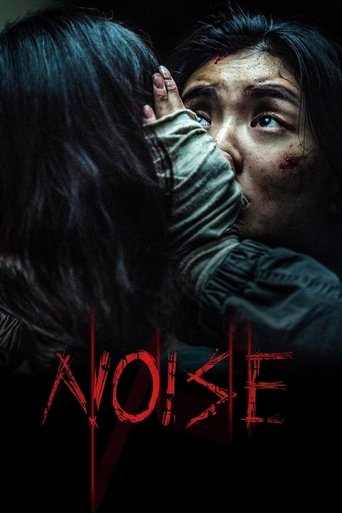 دانلود فیلم Noise 2024