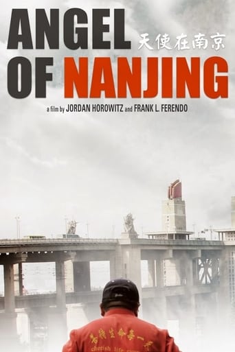 دانلود فیلم Angel of Nanjing 2015