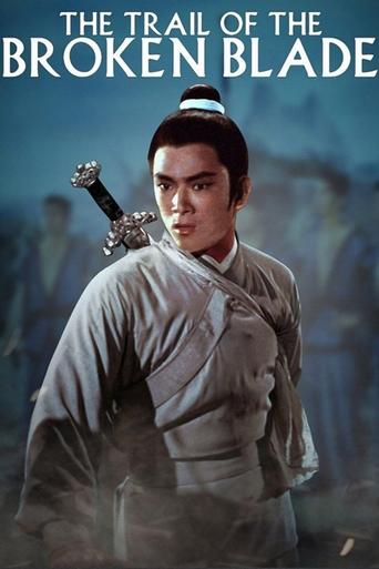 دانلود فیلم The Trail of the Broken Blade 1967