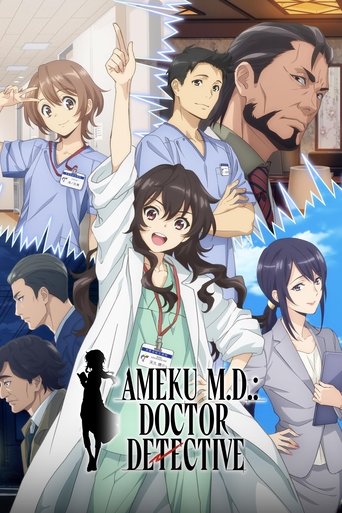 دانلود سریال Ameku M.D.: Doctor Detective 2025 (دکتر آمکو: دکتر کارآگاه)