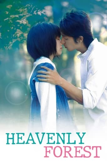 دانلود فیلم Heavenly Forest 2006
