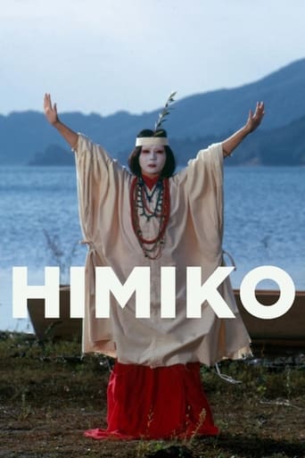 دانلود فیلم Himiko 1974