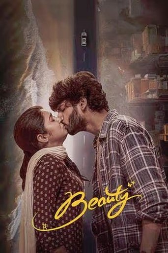 دانلود فیلم Beauty 2025