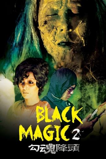 دانلود فیلم Black Magic 2 1976