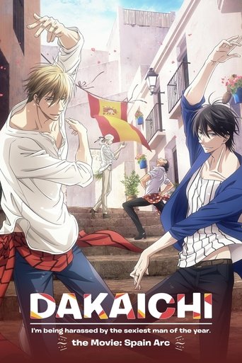 دانلود فیلم DAKAICHI - I'm being harassed by the sexiest man of the year - the Movie: Spain Arc 2021 (آغوش مرد اول: قسمت اسپانیا)