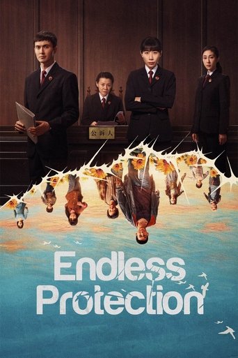 دانلود سریال Endless Protection 2025