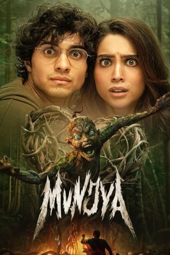دانلود فیلم Munjya 2024 (مونجیا)