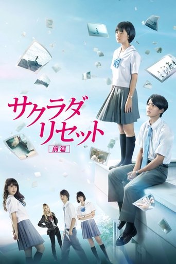 دانلود فیلم Sagrada Reset Part 1 2017
