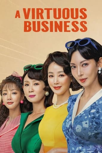 دانلود سریال A Virtuous Business 2024 (کسب و کار شریف)