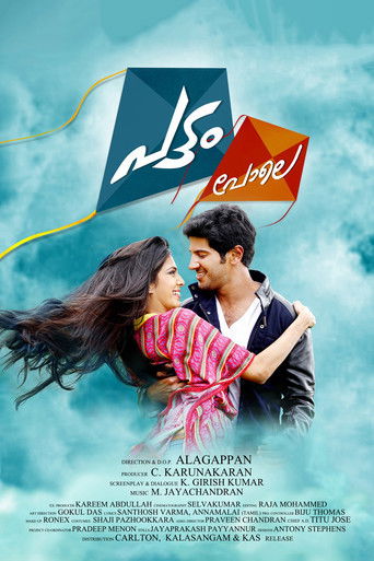 دانلود فیلم Pattam Pole 2013