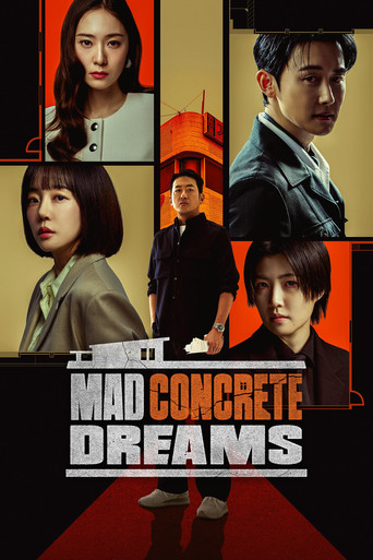 دانلود سریال Mad Concrete Dreams 2026
