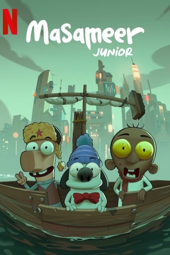 دانلود فیلم Masameer Junior 2025
