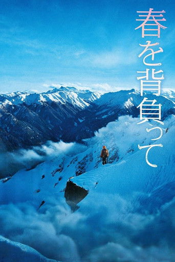 دانلود فیلم Climbing to Spring 2014