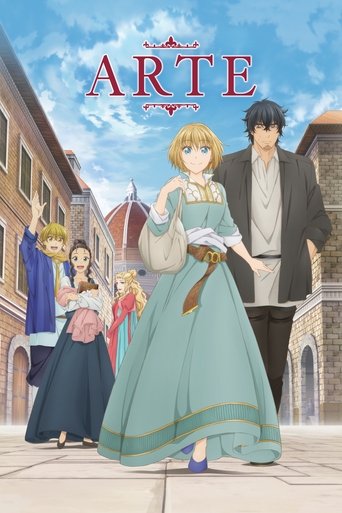 دانلود سریال Arte 2020