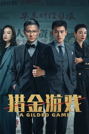دانلود فیلم A Gilded Game 2025