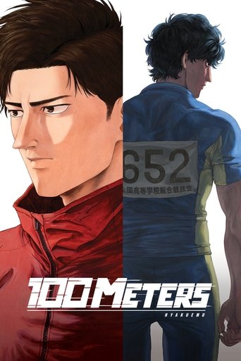 دانلود فیلم 100 METERS 2025 (۱۰۰ متر )
