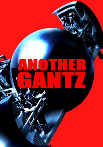 دانلود فیلم Another Gantz 2011 (گانتز دیگر)