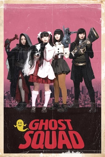 دانلود فیلم Ghost Squad 2018 (گروه ارواح )
