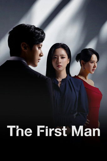 دانلود سریال The First Man 2025