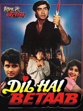 دانلود فیلم Dil Hai Betaab 1993