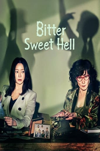 دانلود سریال Bitter Sweet Hell 2024 (جهنم تلخ و شیرین)