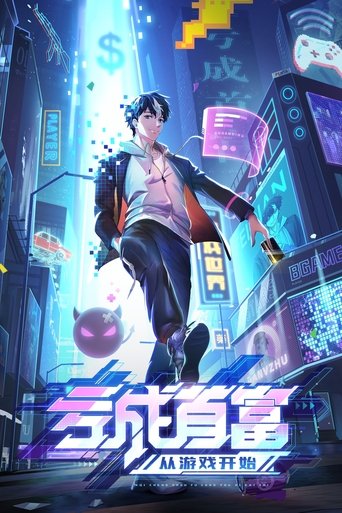 دانلود سریال The Richest Man in Game 2024