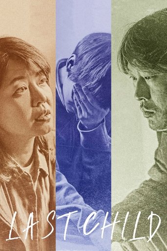 دانلود فیلم Last Child 2017